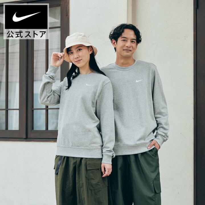 楽天市場】【2点以上まとめ買い10%OFFクーポン対象 4/1 0:00〜4/4 19 