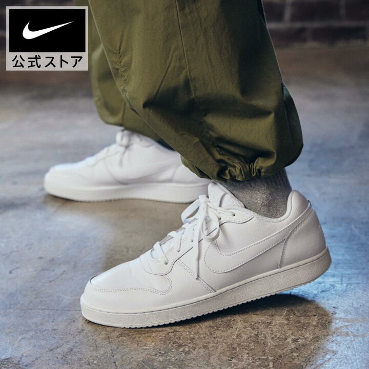楽天市場】【30%OFF】ナイキ エバノン LOW NIKE シューズ ライフ 
