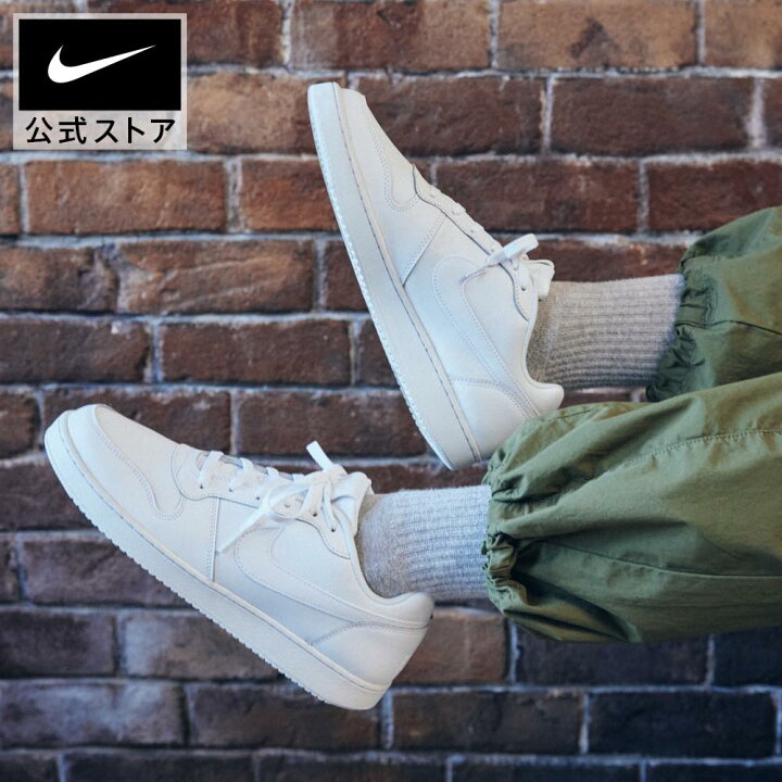 楽天市場】【28時間限定35%OFFクーポン対象 4/4 20:00〜4/5 23:59  