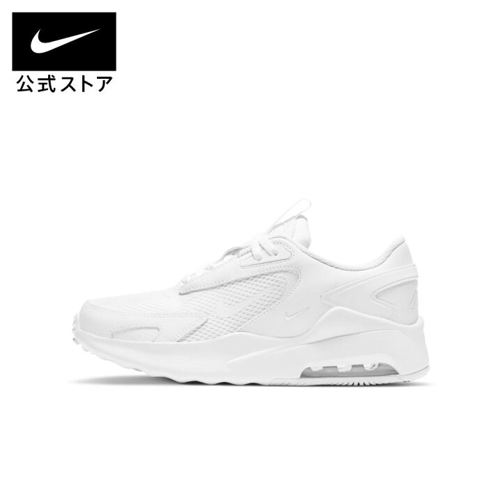 楽天市場】ナイキ エアマックス ボルト ジュニア シューズ NIKE 