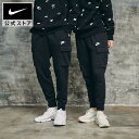 【50%OFFクーポン対象 8.9 0:00〜8.11 1:59】ナイキ NSW クラブ FT カーゴ パンツ NIKE ライフスタイル ウェア ボトムス パンツ Mens Sportswear メンズ FA23 cz9955-010 アウトドア longlength 黒 ギフト