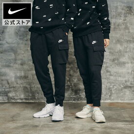 ナイキ NSW クラブ FT カーゴ パンツ NIKE ライフスタイル ウェア ボトムス パンツ Mens Sportswear メンズ FA23 cz9955-010 アウトドア longlength 黒 ギフト