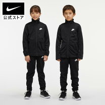 楽天市場】ナイキ ジャージ 120の通販 