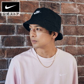 ナイキ エイペックス フューチュラ ウォッシュ加工 バケットハットnike ライフスタイル ウェア キャップ＆ヘッドウェア FA23 アウトドア fb5381-010 黒 白