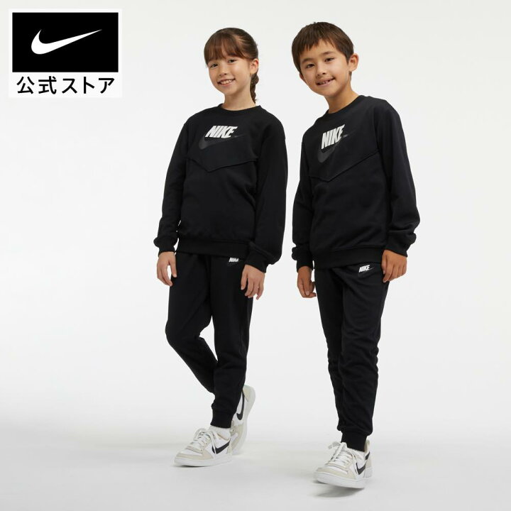 楽天市場】ナイキ YTH NSW POLY ハイブリッド クルー トラックスーツ 