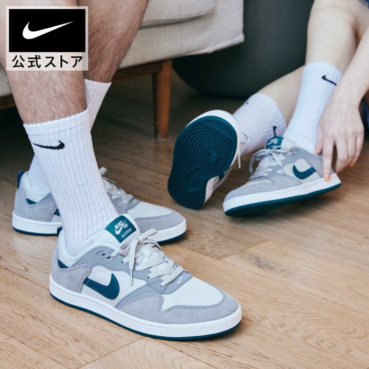 楽天市場】ナイキ SB アリウープ スケートボードシューズ NIKE メンズ 