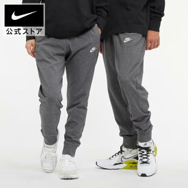 【10％OFFクーポン対象】ナイキウェア クラブ メンズ ジャージー ジョガーnike ウェア ボトムス パンツ メンズ Sportswear FA23 bv2763-071 アウトドア longlength cpn10 白