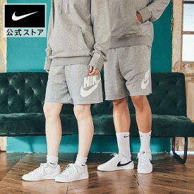 【10％OFFクーポン対象】ナイキ クラブ アルムニ メンズ フレンチ テリー ショートパンツnike ライフスタイル ウェア ボトムス ハーフパンツ メンズ FA23 dx0503-063 アウトドア cpn10 白