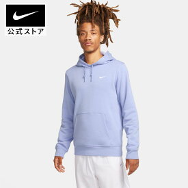 ナイキ クラブ スウッシュ L/S フーディnike メンズ トレーナー HO23 611457-569 プレゼント ウェア 白 父の日 ギフト #楽天ナイキSS2406 mtm