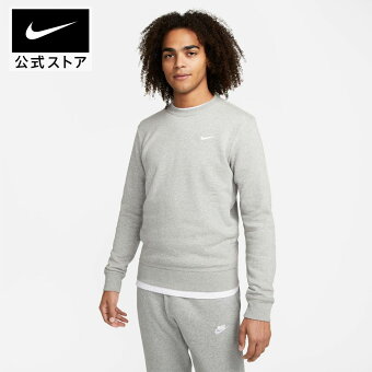 【2/11 0時から MAX40%OFFクーポン配布】ナイキ クラブ クルー スウッシュ NIKE ライフスタイル ウェア トップス Mens Sportswear ユニセックス トレーナー グレー 長袖 HO23 623459-063 salemens