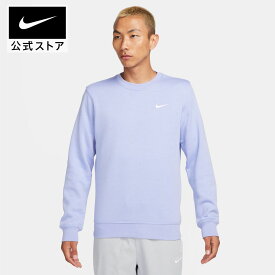 【40％OFFクーポン対象】ナイキ クラブ クルー スウッシュnike メンズ トレーナー フード HO23 623459-569 プレゼント パーカー50 ウェア cpn40 白