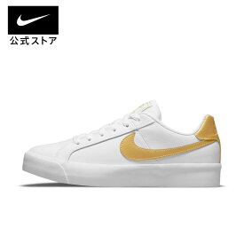 【20%OFF】ナイキ コート ロイヤル AC ウィメンズ シューズnike レディース スニーカー HO23 ao2810-109 レディース 靴 通勤 白 プレゼント 父の日 mt20 cpn15