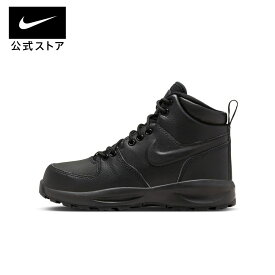 【スーパーSALE50%OFF】ナイキ マノア LTR ジュニアブーツnike HO23 bq5372-001 キッズ 靴 プレゼント ミッドカット シューズ 黒 男の子 #楽天ナイキSS2406