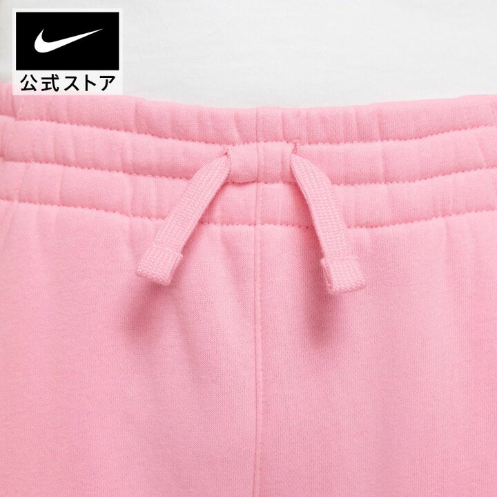 楽天市場】【クリアランス価格】ナイキウェア ジュニア (ボーイズ 