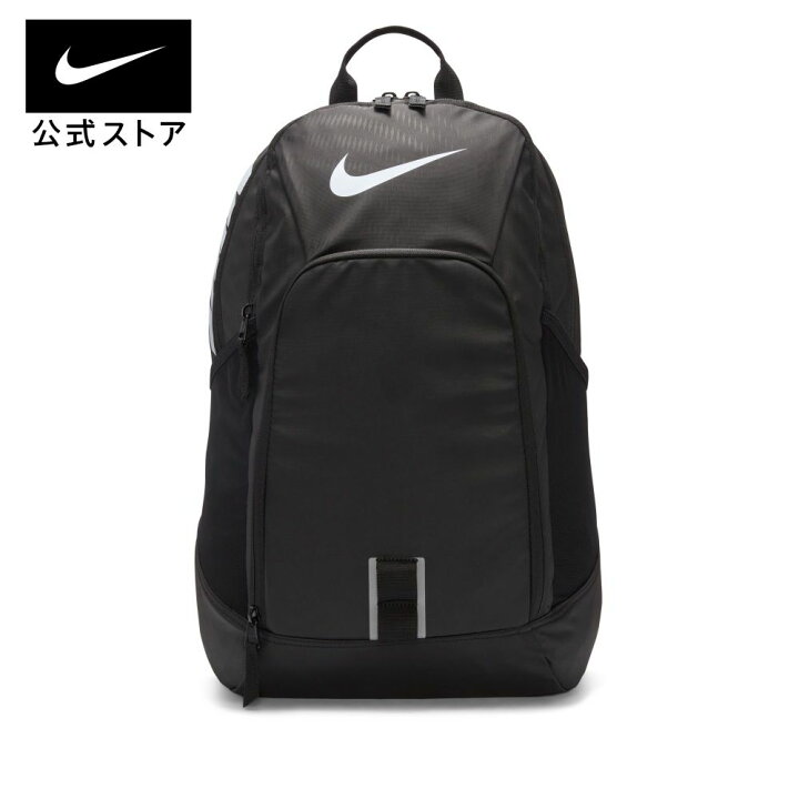 楽天市場】【2点以上まとめ買い10%OFFクーポン対象 4/1 0:00〜4/4 19 