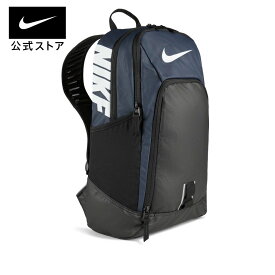 ナイキ アルファ レヴ バックパック NFSnike HO23 sportsac bz9803-410 トレーニング プレゼント リュック フィットネス 新生活 黒 白 #楽天ナイキSS2406 cpn40