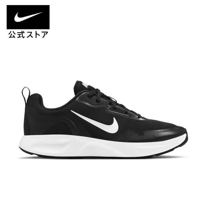 楽天市場】【50%OFF 4/14 20:00〜4/17 9:59】ナイキ ウェアオールデイ  