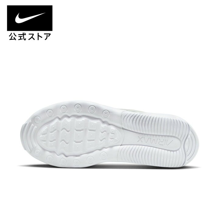 楽天市場】【20%OFF】ナイキ エアマックス ボルト ウィメンズ シューズ 