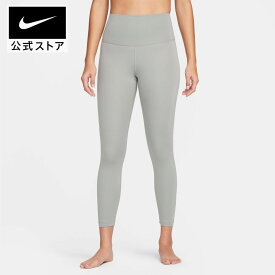 ナイキ ヨガ ウィメンズ ハイウエスト 7/8 レギンスnike HO23 cu5294-073 レディース トレーニング longlength フィットネス ウェア タイツ スポーツインナー 母の日 ギフト プレゼント TS30 cpn40