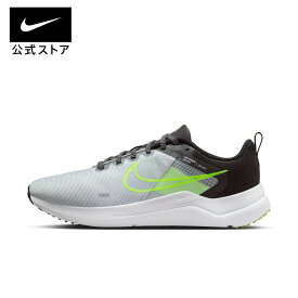 【30%OFFクーポン対象】ナイキ ダウンシフター 12 メンズ ロード ランニングシューズnike メンズ スニーカー HO23 dd9293-011 靴 アウトドア ジョギング 陸上 部活 通勤 黒 白 cpn30 mtm 25cpn