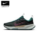【50%OFFクーポン対象 12.9 0:00〜12.11 1:59】ナイキ ジュニパー トレイル 2 メンズ トレイル ランニングシューズ NIKE シューズ ランニング サステナビリティ Mens スニーカー HO23 dm0822-006 靴 ジョギング 陸上 部活 通勤 黒 ブラック