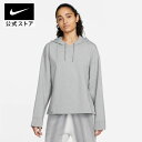 【クリアランス価格】ナイキ ヨガ Dri-FIT ウィメンズ フリース パーカー NIKE ジム トレーニング ウェア トップス サステナビリティ Dri-FIT Womens HO23 dm7034-073 レディース あったか 長袖 フィットネス