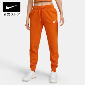 ナイキウェア クラブ フリース ウィメンズ ミッドライズ ジョガー nike HO23 dq5192-893 レディース 親子コーデ50 白 オレンジ 母の日 ギフト プレゼント