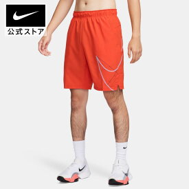 ナイキ Dri-FIT フレックス メンズ 23cm ウーブンショートパンツnike HO23 dq6612-633 トレーニング プレゼント フィットネス ウェア 青 cpn40 15cpn