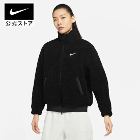 ナイキ ウィメンズ NSW スウッシュ PLSH ジャケットnike HO23 dr5629-010 レディース アウター 防寒 あったか ウェア 黒 白 母の日 ギフト プレゼント cpn30 mtm 25cpn