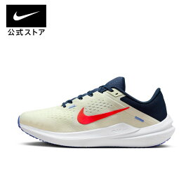 【30%OFF】ナイキ ウィンフロー 10 メンズ ロード ランニングシューズnike メンズ スニーカー HO23 dv4022-006 靴 アウトドア ジョギング 陸上 部活 通勤 白 黒 青 父の日 ギフト プレゼント mt30 cpn15