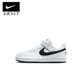 【15%OFFクーポン対象】ナイキ コート ボロー LOW リクラフト リトルキッズ シューズnike キッズ スニーカー HO23 dv5457-104 靴 アウトドア 白 黒 男の子 cpn15