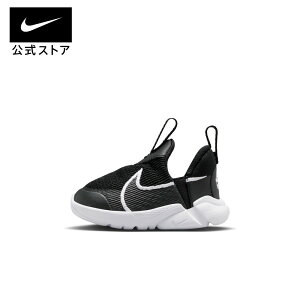 yNAXiziCL tbNX vX 2 xr[ V[Y NIKE V[Y LbY TXeireB Kids Xj[J[ HO23 dv8998-003 C [Jbg oYj Mtg  j̎q ̎q
