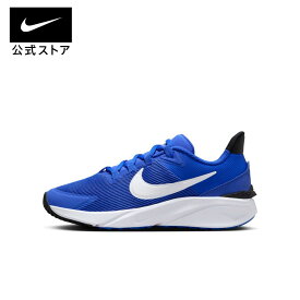 【30％OFFクーポン対象】ナイキ スター ランナー 4 ジュニア ロード ランニングシューズnike キッズ スニーカー HO23 dx7615-400 靴 ジョギング 陸上 kidsrun cpn30 黒 白