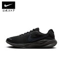 【30%OFFクーポン対象 11.12 10:00〜11.18 23:59】ナイキ レボリューション 7 NIKE シューズ ランニング サステナビリティ Mens HO23 fb2207-005 靴 ローカット アウトドア 黒 ランニングシューズ 親子コーデ