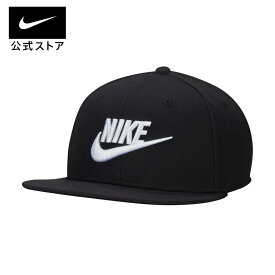 ナイキ Dri-FIT プロ ストラクチャード フューチュラ キャップnike HO23 fb5380-010 プレゼント アウトドア ヘッドウェア 黒 白