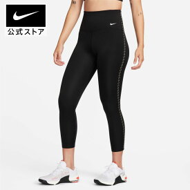 ナイキ ウィメンズ ワン TF HR MTLC 7/8 タイツnike HO23 fb5704-010 レディース トレーニング プレゼント longlength フィットネス ウェア 黒 白 スポーツインナー 母の日 ギフト cpn30 mtm