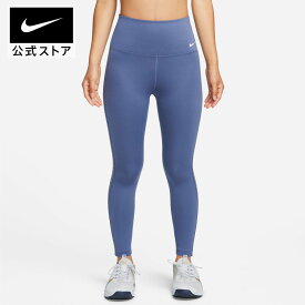 【40％OFFクーポン対象】ナイキ ウィメンズ ワン TF HR MTLC 7/8 タイツnike HO23 fb5704-491 レディース トレーニング プレゼント longlength フィットネス50 ウェア cpn40 白 青 スポーツインナー