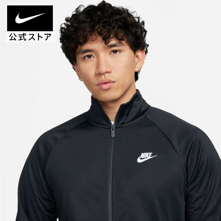 楽天市場】【1/24 20時から MAX50%OFFセール開催】ナイキ クラブ 