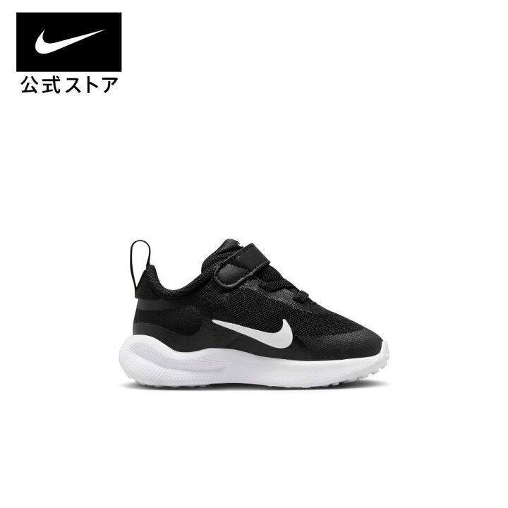 楽天市場】【2点購入で15％OFF クーポン対象】 ナイキ 