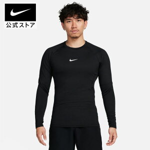 iCL v EH[ Y OX[u gbv NIKE W g[jO EFA gbvX TXeireB Mens HO23 fb7983-010 AEghA  tBbglX   Mtg