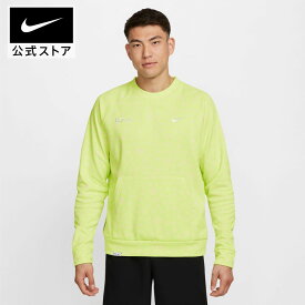 【30%OFFクーポン対象】ナイキ TF S72 L/S クルー AOPnike HO23 fb8508-337 トレーニング プレゼント アウトドア 長袖 フィットネス ウェア 白 cpn30 mtm 25cpn