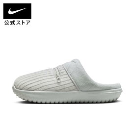 【スーパーSALE50%OFF】ナイキ バロウ ウィメンズスリッパnike HO23 fj6042-002 レディース 靴 ローカット スリッポン アウトドア モコモコ あったかサンダル シューズ プレゼント 夏 父の日 川遊び mt40 #楽天ナイキSS2406