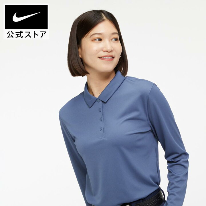 楽天市場】ナイキ Dri-FIT ビクトリー ウィメンズ ロングスリーブ 