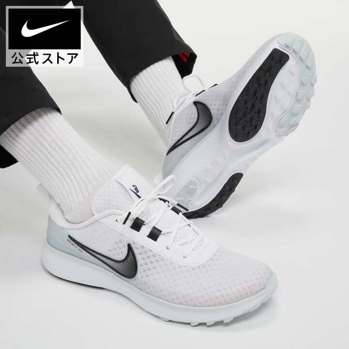楽天市場】【70%OFF】ナイキ インフィニティ エース ネクスト 