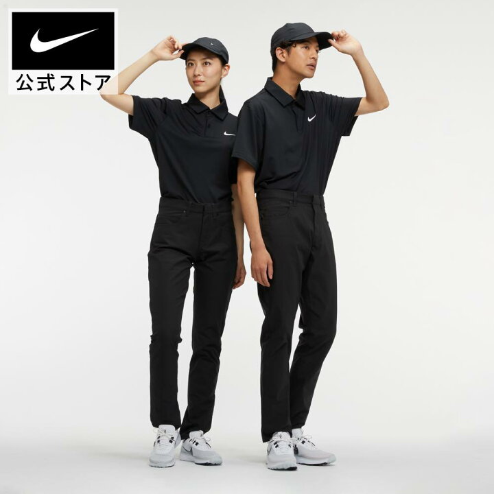 楽天市場】【70%OFF】ナイキ インフィニティ エース ネクスト 