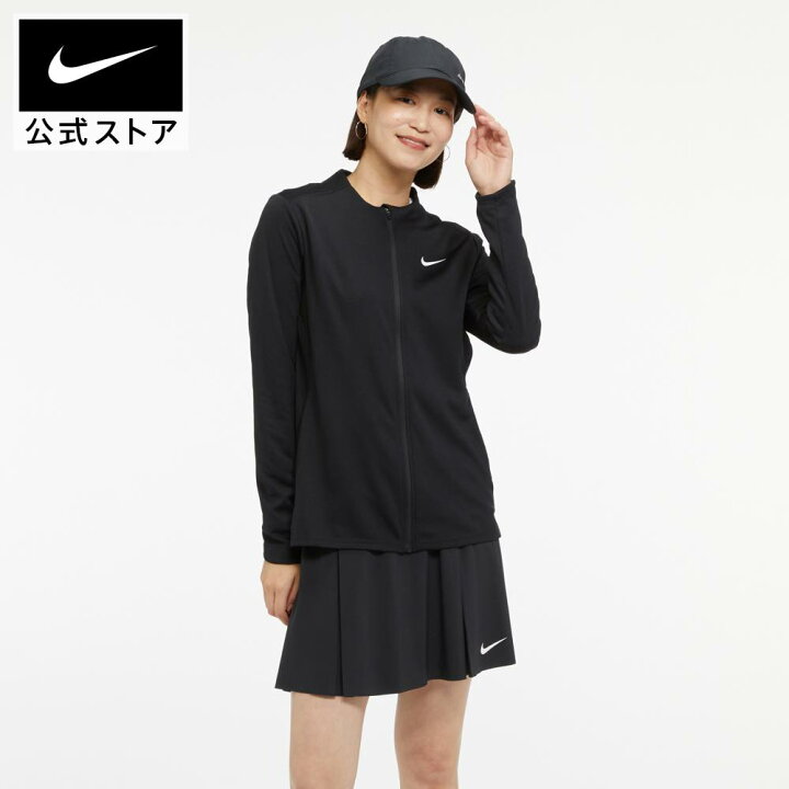 楽天市場】ナイキ ウィメンズ DF UVカット CLB フルジップ L/S トップ 