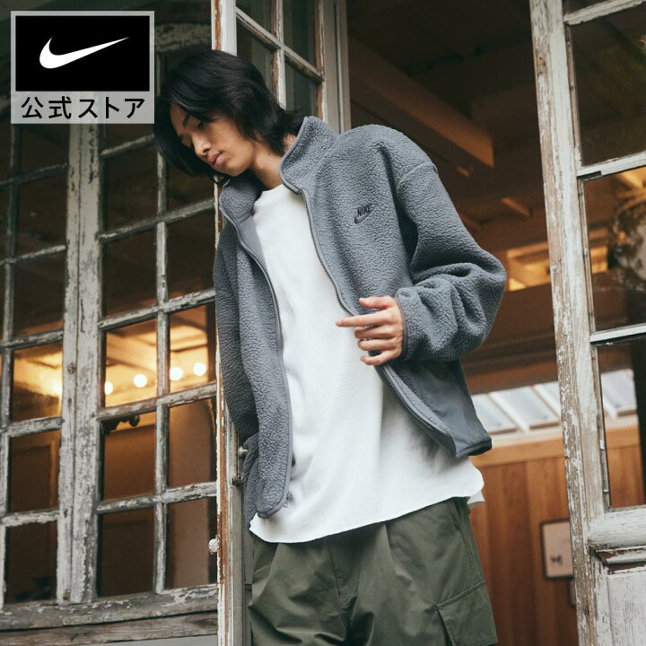 楽天市場】ナイキ クラブ+ シェルパ WNTR ジャケット NIKE ライフ 