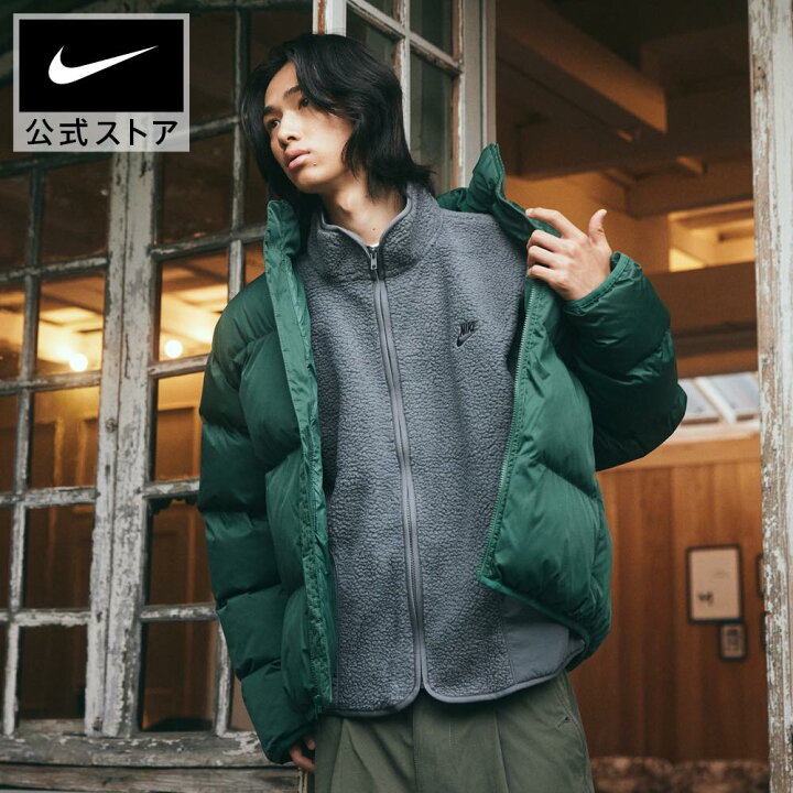 楽天市場】【30%OFFクーポン対象 4/1 0:00〜4/4 19:59】ナイキ クラブ+ 