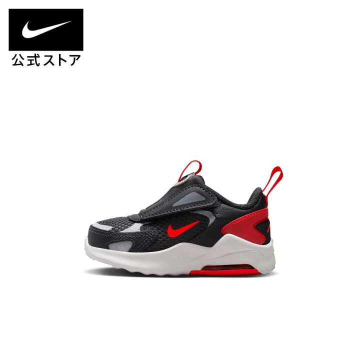 楽天市場】【MAX50%OFF 3/21 20:00~3/27 1:59】ナイキ エアマックス  