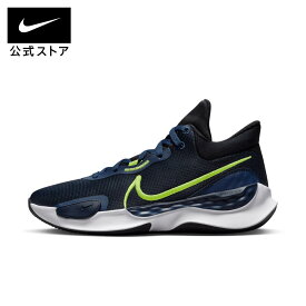 【スーパーSALE50%OFF】ナイキ エレベート 3 メンズ バスケットボールシューズnike シューズ バスケS SP24 靴 メンズ ランニング バスケ ミッドカット 春物 部活 黒 白 父の日 ギフト プレゼント #楽天ナイキSS2406